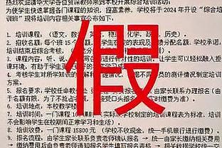 新利18体育直播截图4